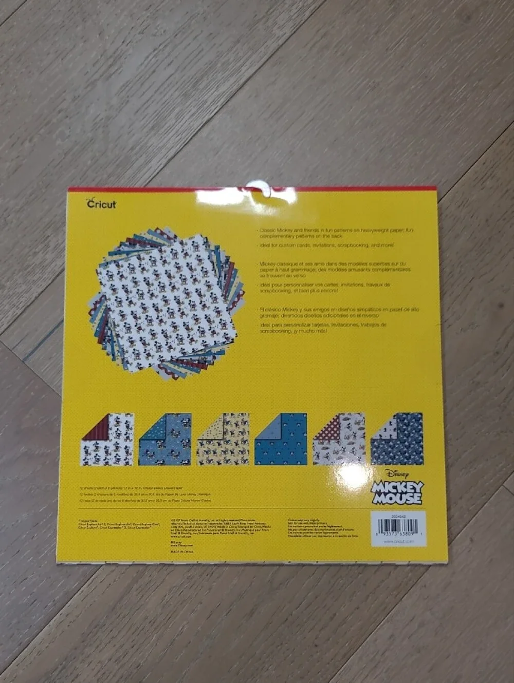 New Cricut Mickey Mouse Deluxe Paper - 12x12 Character Card Stock Heavy 3 packs